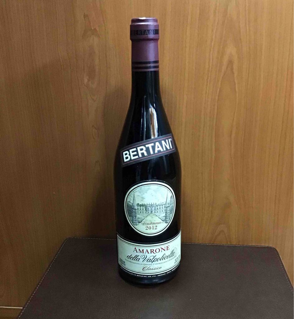 2012 Bertani Amarone della Valpolicella Classico - CellarTracker