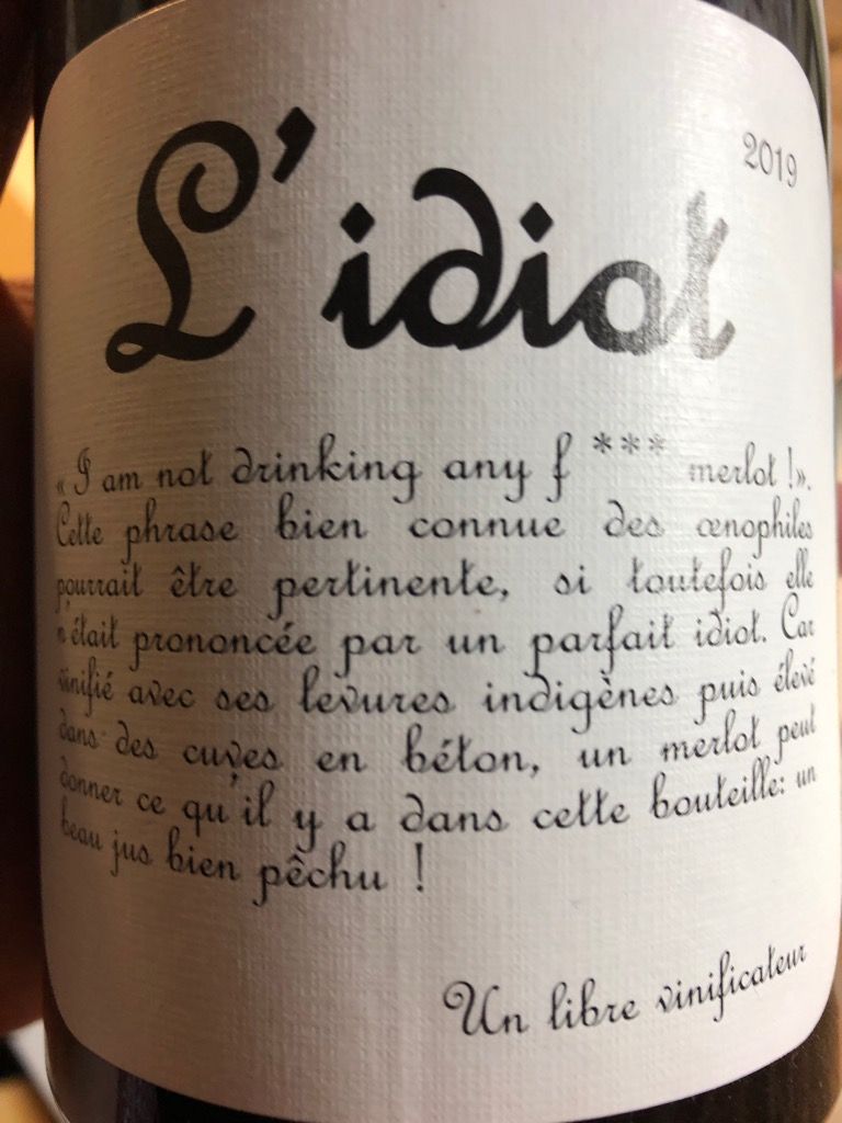 2023 Maison Ventenac Les Dissidents L'idiot, France, Vin de France ...