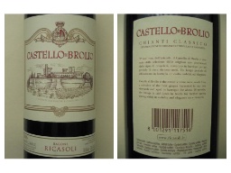 2006