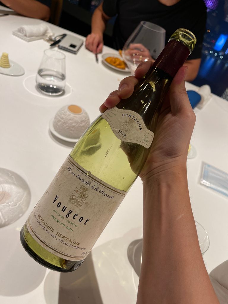 2021 Domaine Bertagna Clos Vougeot - CellarTracker