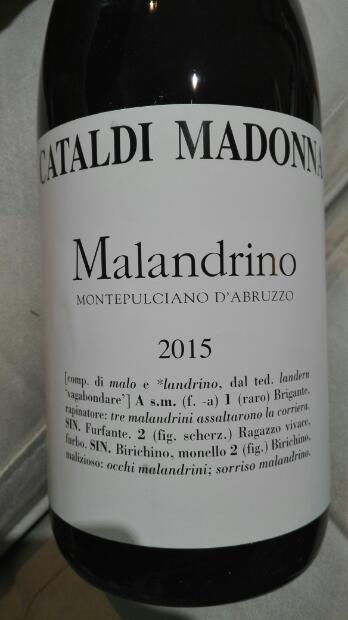 Cataldi Madonna Malandrino Montepulciano Abruzzo