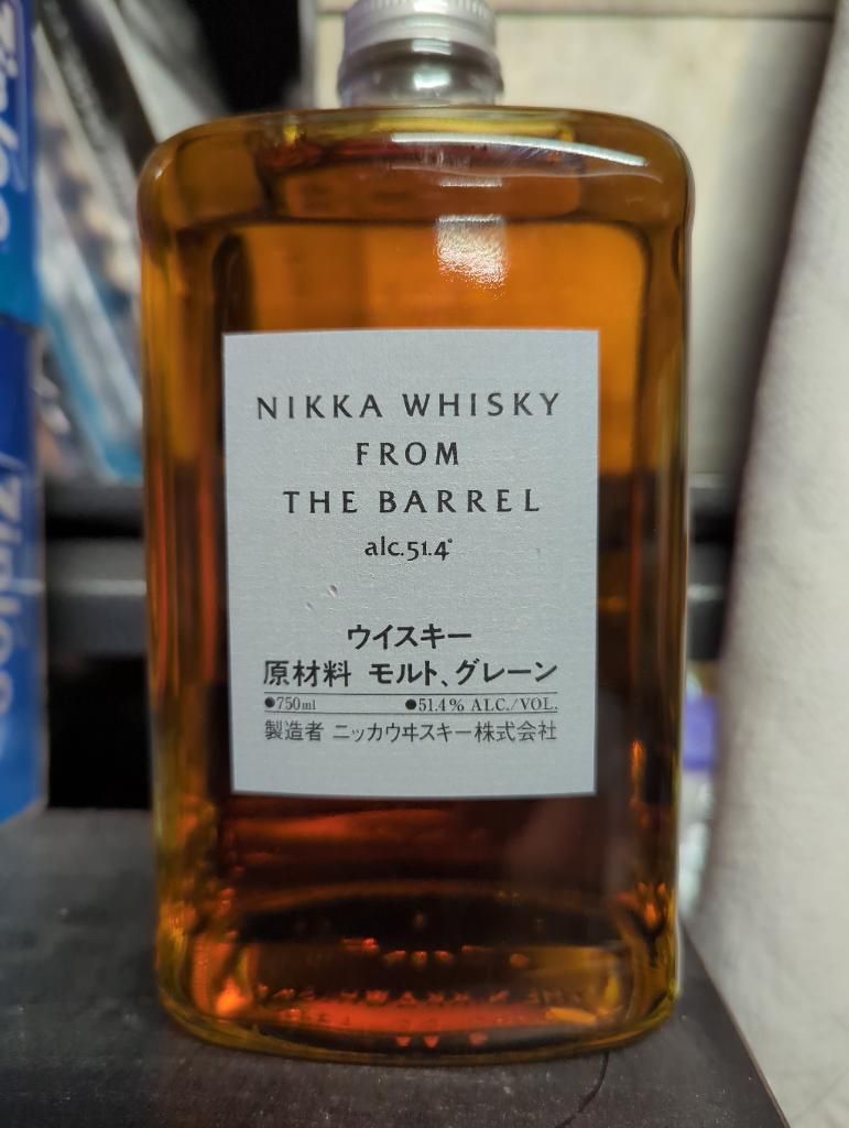 FROM THE BARREL | Brands | NIKKA WHISKY - English