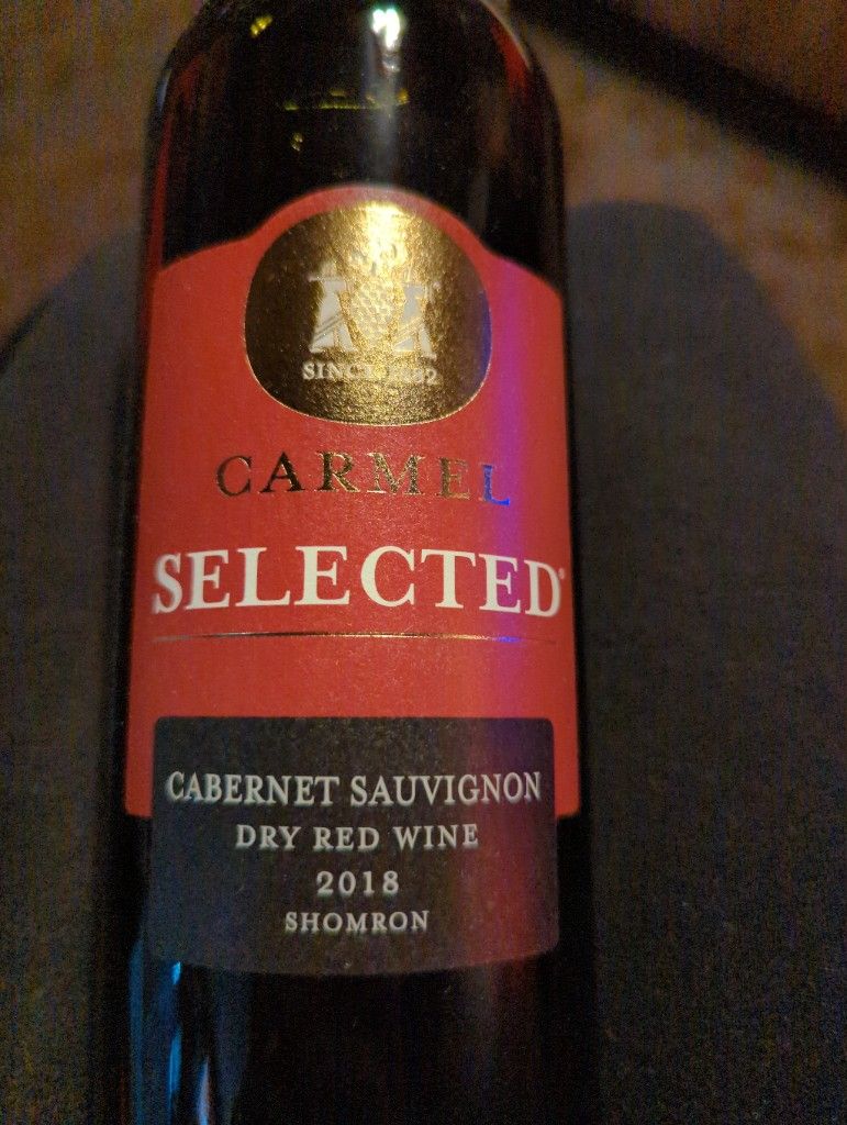 2023 Carmel Cabernet Sauvignon Vineyards Selected kosher for passover ...