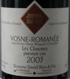 2003