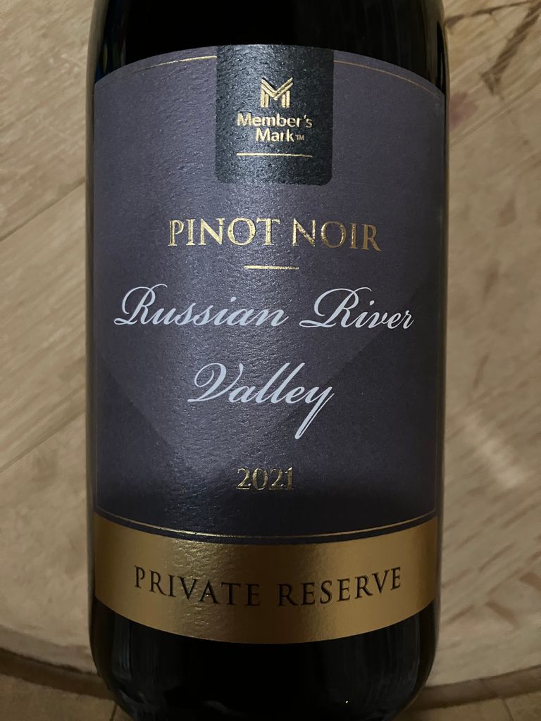 2021 Member's Mark Pinot Noir Private Reserve - CellarTracker