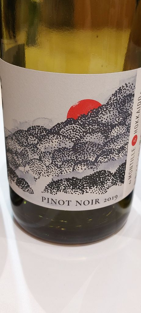 2019 Domaine de Montille & Co Pinot Noir Hokkaido
