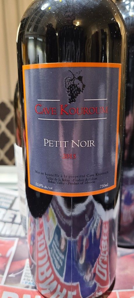 2014 Cave Kouroum Petit Noir - CellarTracker