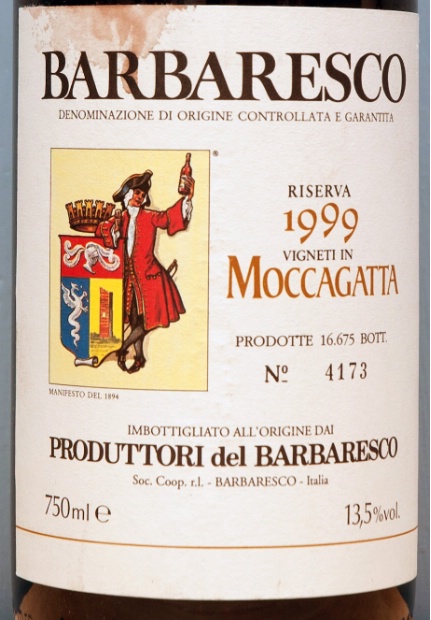 1999