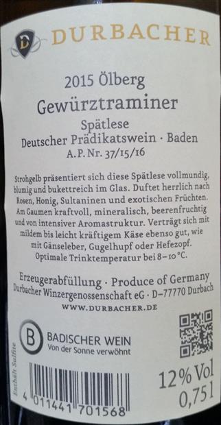 2015
