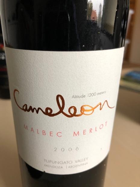 2019 Caoba Malbec - CellarTracker