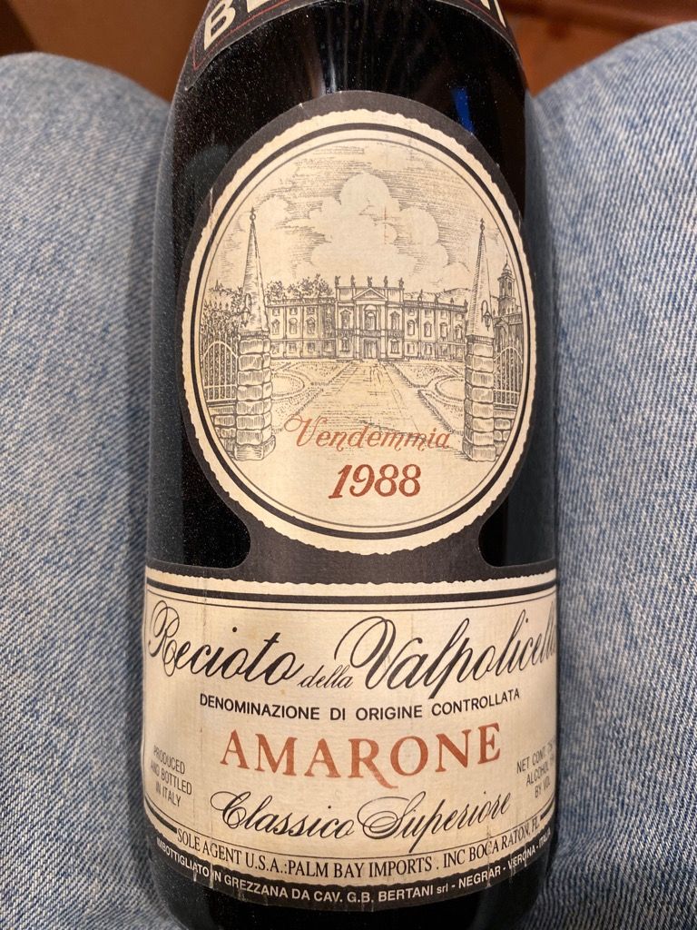 希少ワイン / AMARONE DELLA VALPOLICELLA 1988 - 飲料/酒