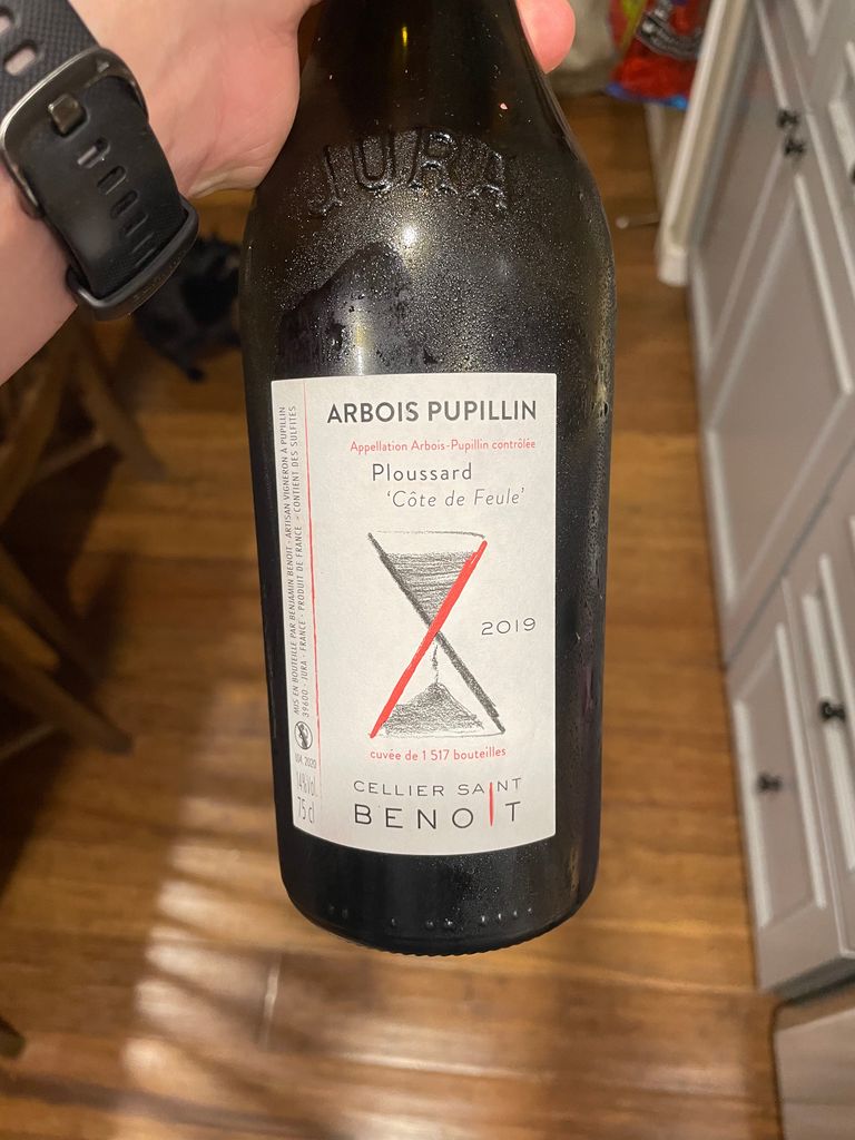 セリエ・サン・ブノワ プルサール コート ド フル 2019 フランスワイン