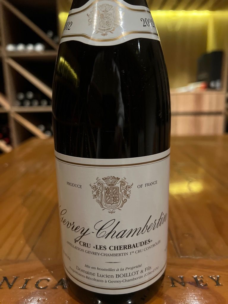 2023 Domaine Lucien Boillot et Fils Gevrey-Chambertin 1er Cru