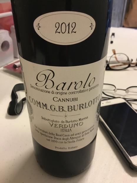 2017 Comm. G.B. Burlotto Barolo Cannubi - CellarTracker