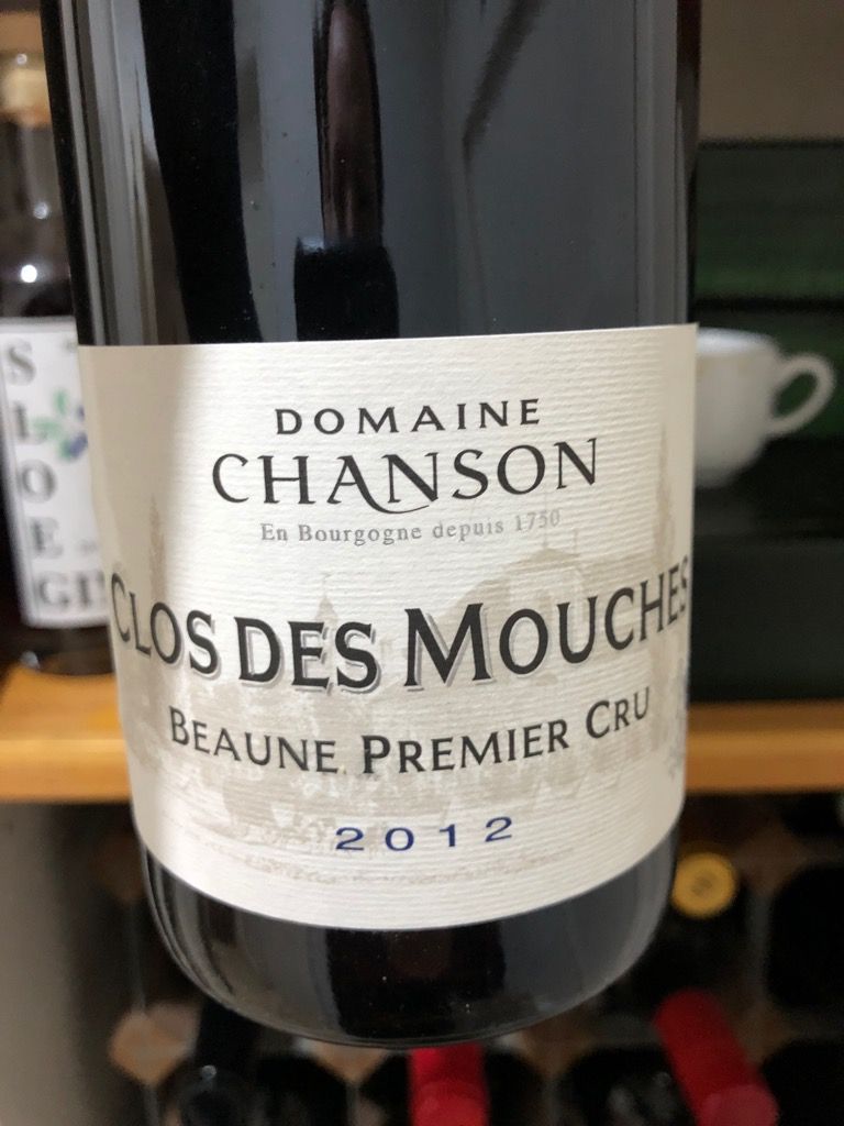 2020 Domaine Chanson Beaune 1er Cru Clos des Mouches, France, Burgundy ...