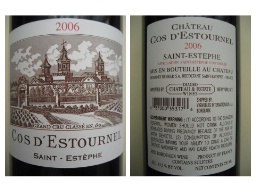 2006