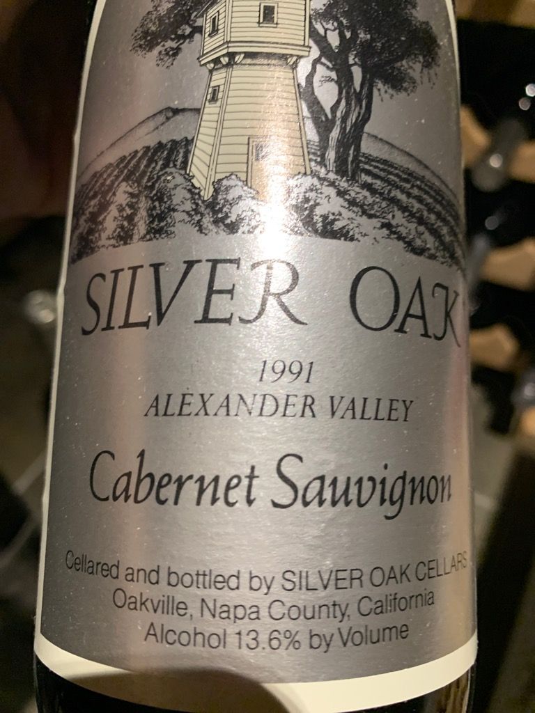 1995