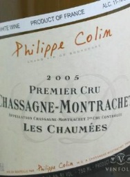 2005