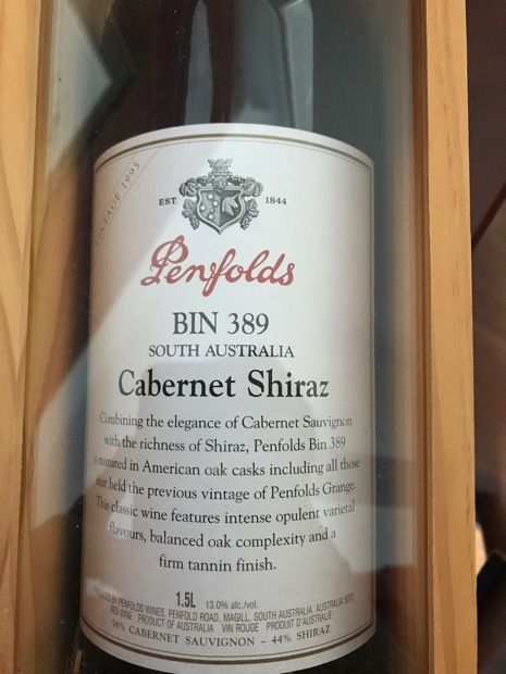 1995
