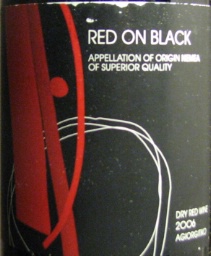 Ktima mitravelas estate Red on Black glass 750ml (5205545000026)