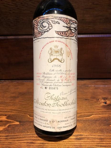 1970 Château Mouton Rothschild - CellarTracker