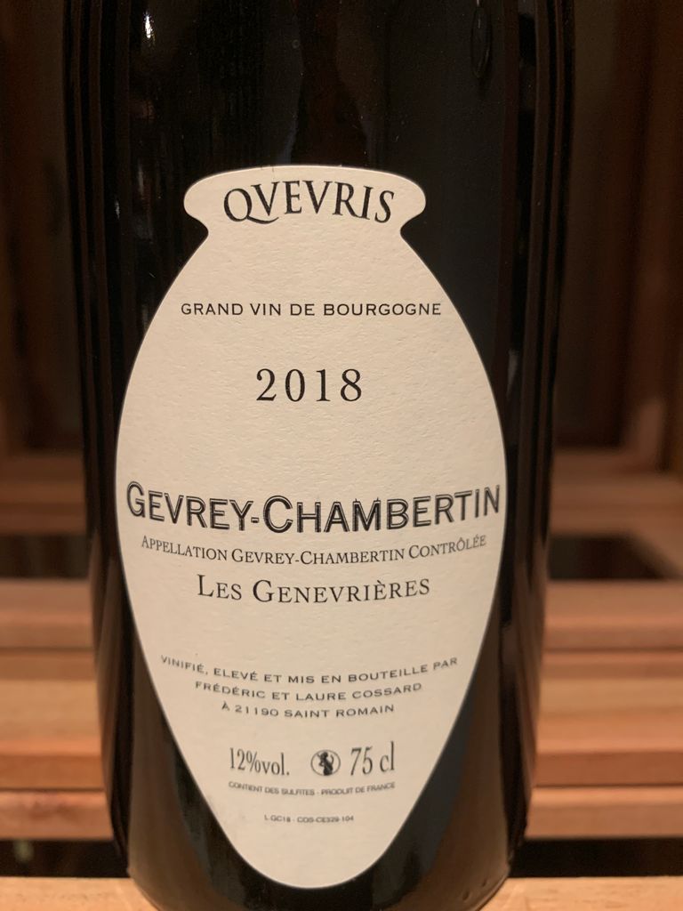 2018 Frédéric Cossard Gevrey-Chambertin Les Genevrières Qvevris