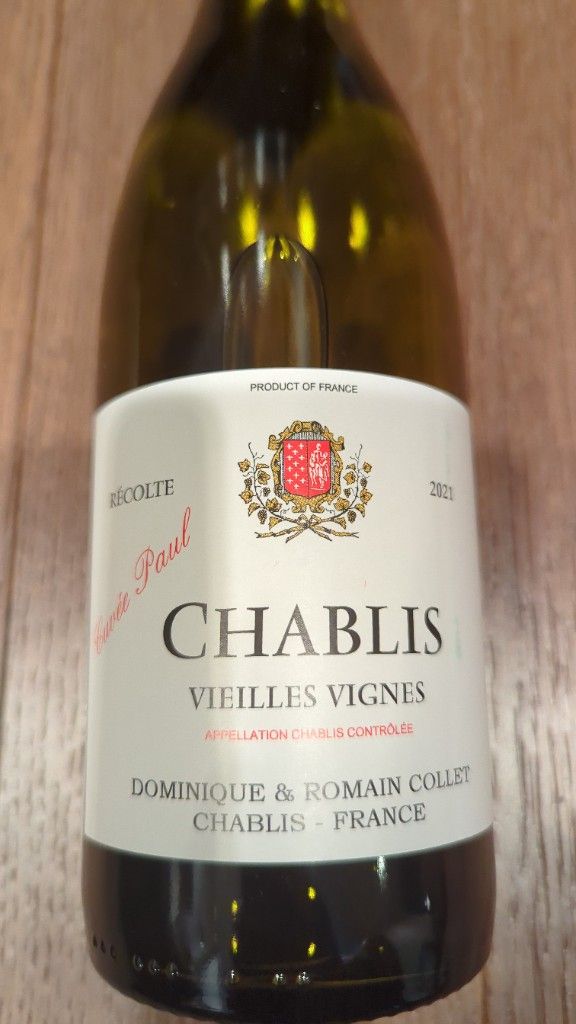 2021 Dominique & Romain Collet Chablis Cuvée Paul VV - CellarTracker