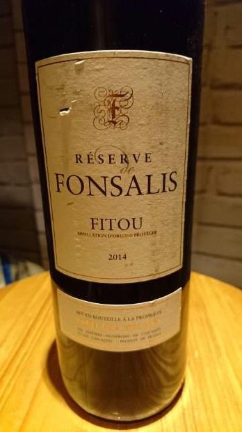 2014 Reserve De Fonsalis Fitou Vieilles Vignes, France, Languedoc ...