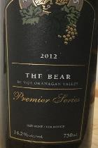 2012