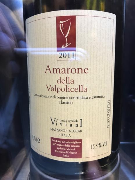 2009 Viviani Amarone della Valpolicella Classico Riserva Casa Dei Bepi ...