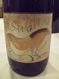 2005