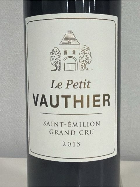 Le Petit VAUTHIER 2015 サン・テミリオン 2015 Le Petit Vauthier - CellarTracker
