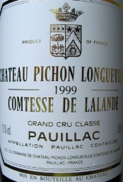 1999