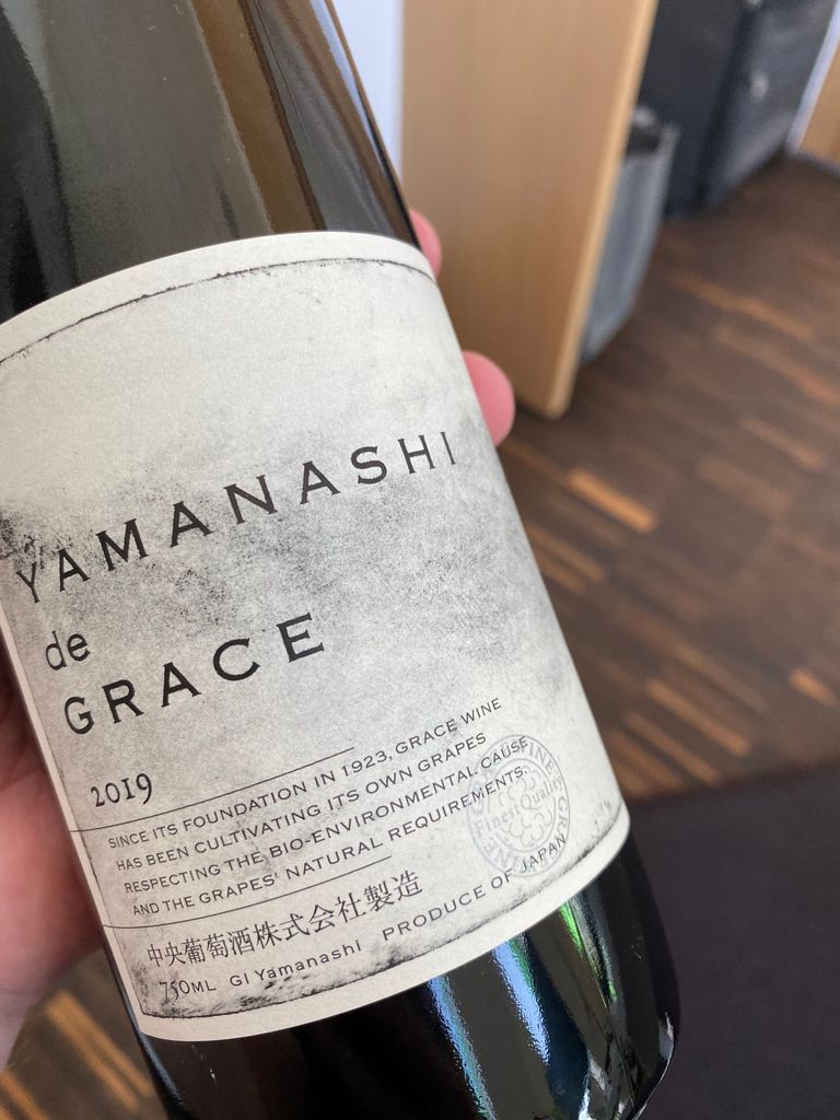 ワイン YAMANASHI de GRACE 2021 & BORN of FIRE 2021 Grace Yamanashi de Grace - CellarTracker