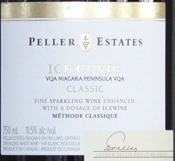 2021 Peller Estates Ice Cuvée Classic Andrew Peller Signature Series ...