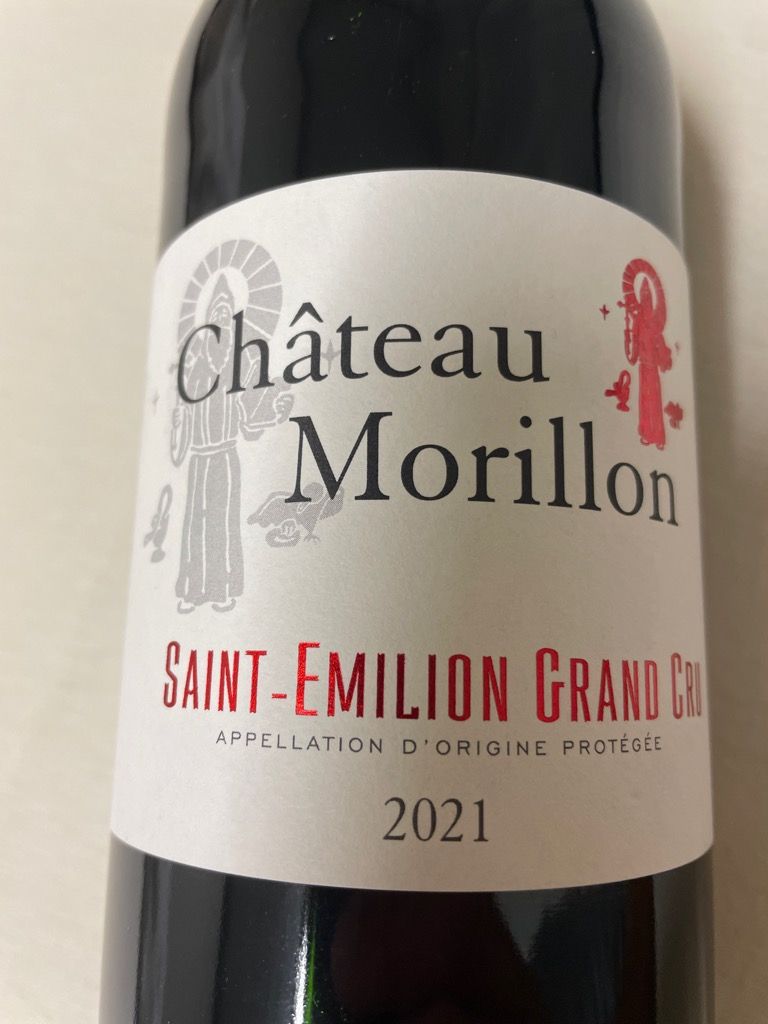 2022 Château Morillon St. Émilion Grand Cru - CellarTracker