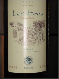 2000