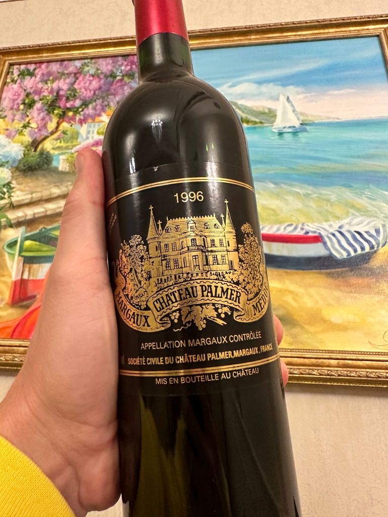 1995 Château Palmer - CellarTracker