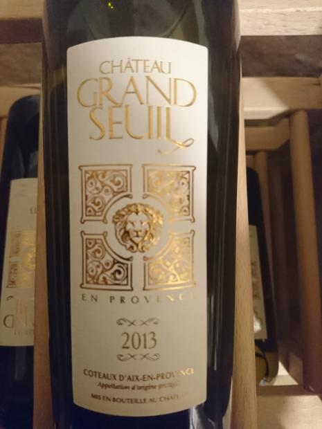 2020 Château Grand Seuil Coteaux d'Aix-en-Provence Prestige, France ...