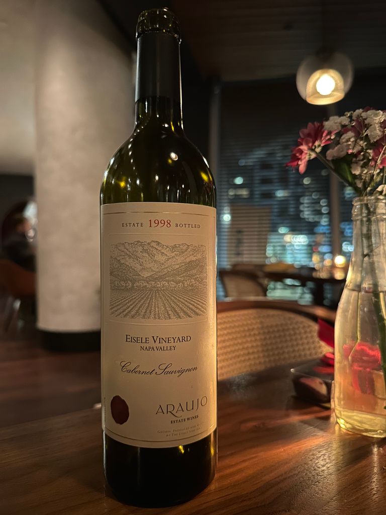 1996 Araujo Estate Cabernet Sauvignon Eisele Vineyard - CellarTracker