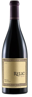 2010