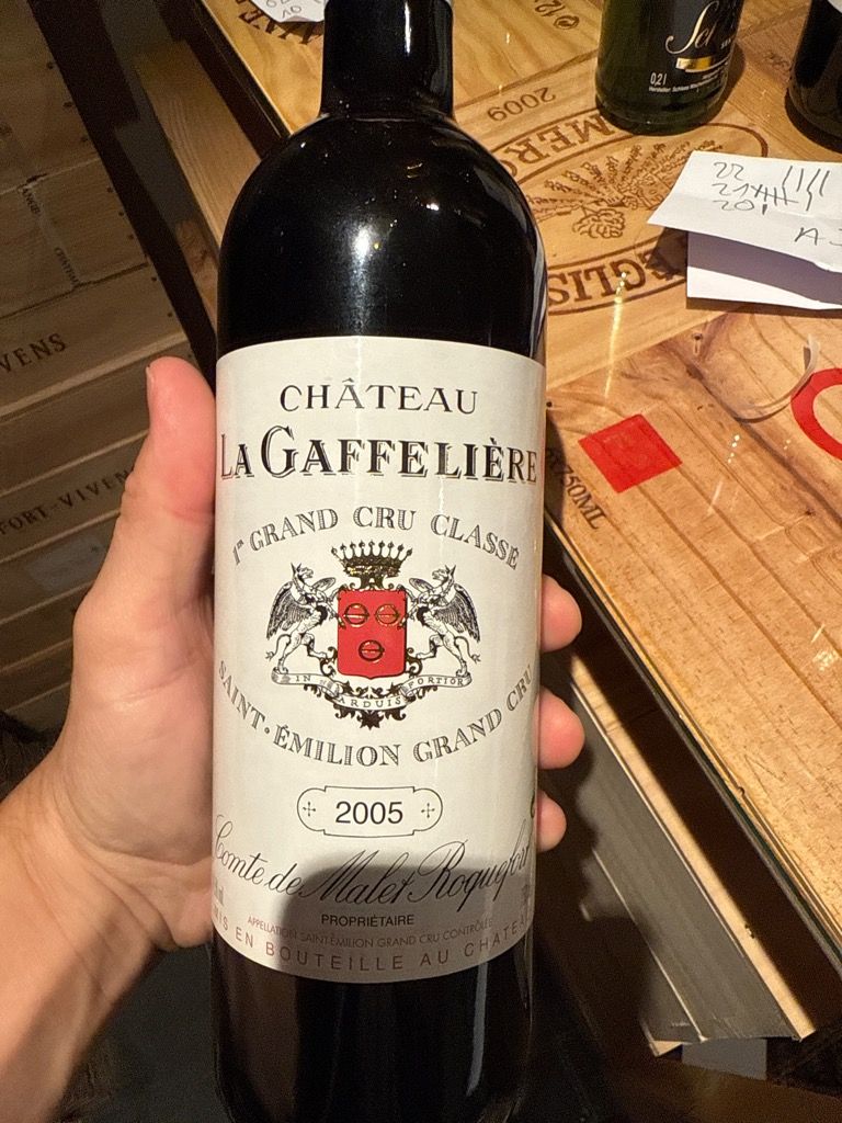 1981 Château Canon-la-Gaffelière - CellarTracker