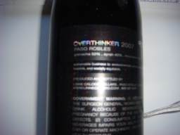 2007