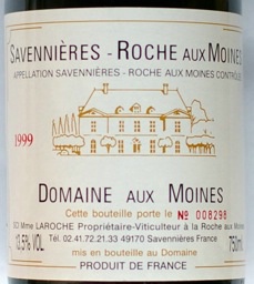1999