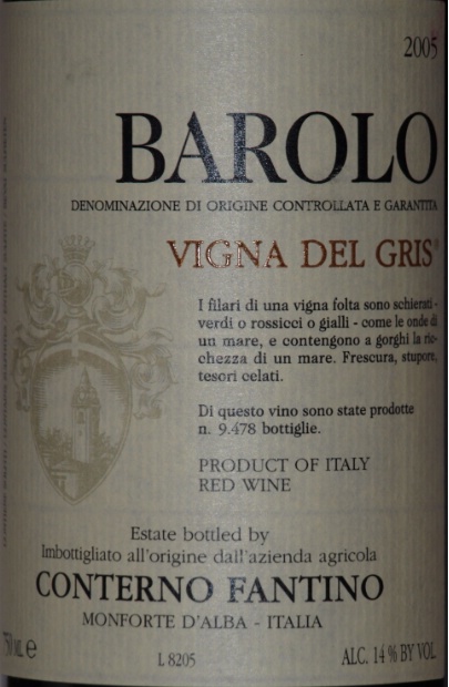 2005