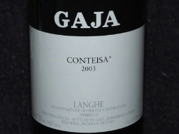 2003