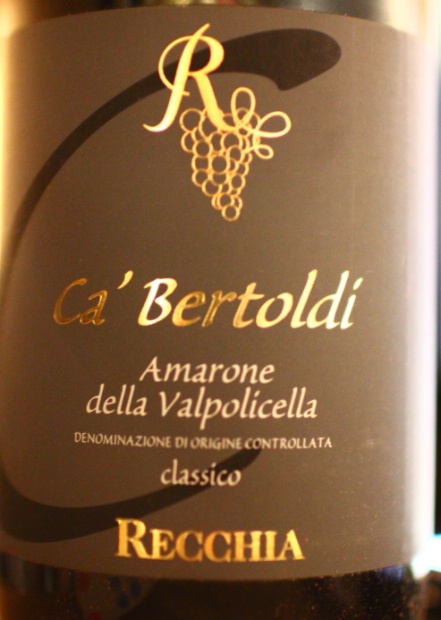 2003