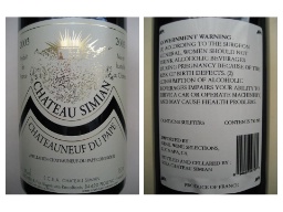 2003