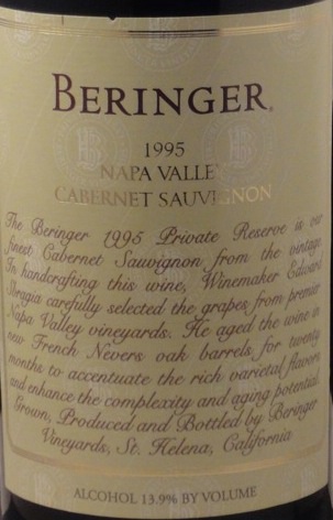 1995