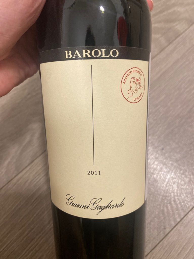 2011 Gianni Gagliardo Barolo - CellarTracker